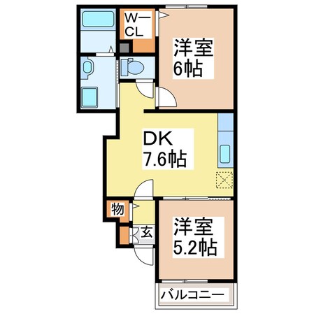 サニーハイツ・キドⅠの物件間取画像